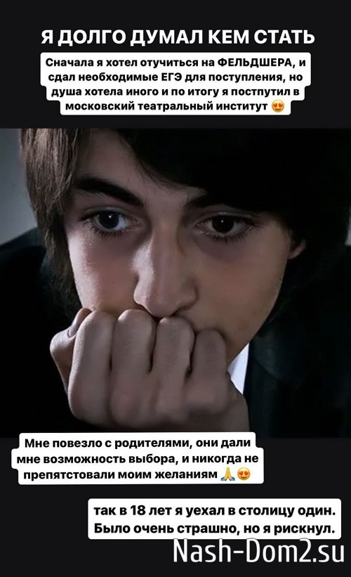 ����� ��������: ������ �� 4-� ����� � ���� ��������