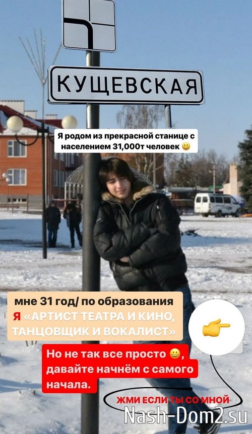 ����� ��������: ������ �� 4-� ����� � ���� ��������