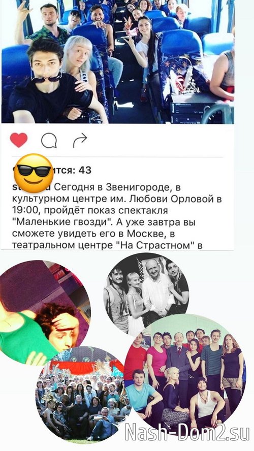 ����� ��������: ������ �� 4-� ����� � ���� ��������