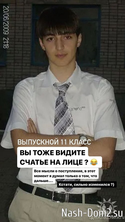 ����� ��������: ������ �� 4-� ����� � ���� ��������