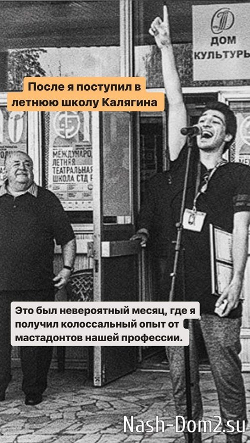 ����� ��������: ������ �� 4-� ����� � ���� ��������