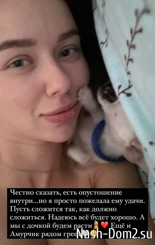 ������� ������: � �������� ��� �����