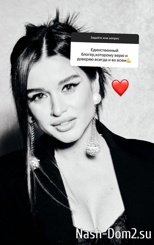 ������ ��������: ���� ����� ���� �� ������� � �����