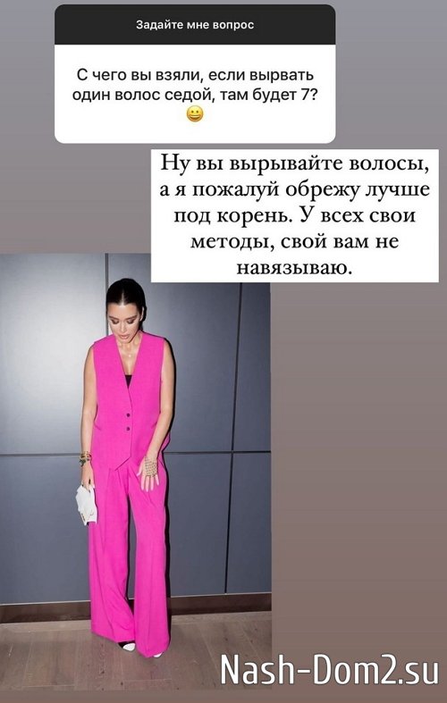 ������ ��������: ���� ����� ���� �� ������� � �����