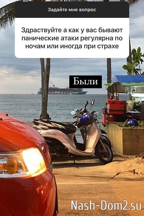 ������ ��������: ���� ����� ���� �� ������� � �����