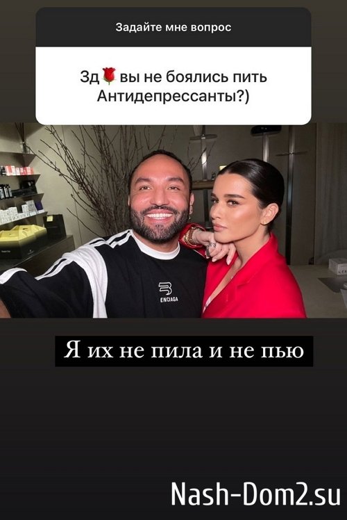 ������ ��������: ���� ����� ���� �� ������� � �����