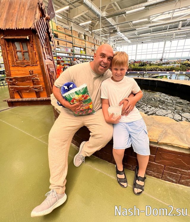 ���� ��������: ��� - ��� �����, ����������� ����