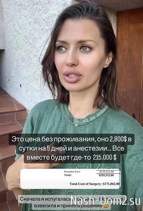 �������� ����: ������� � ���������� ���� ����