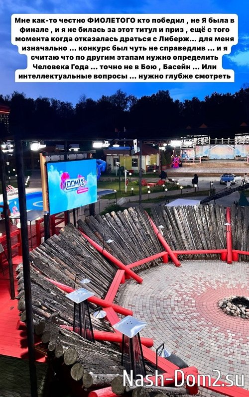 �������� ����������: ��� ���� ����� �� ������ �������� ����