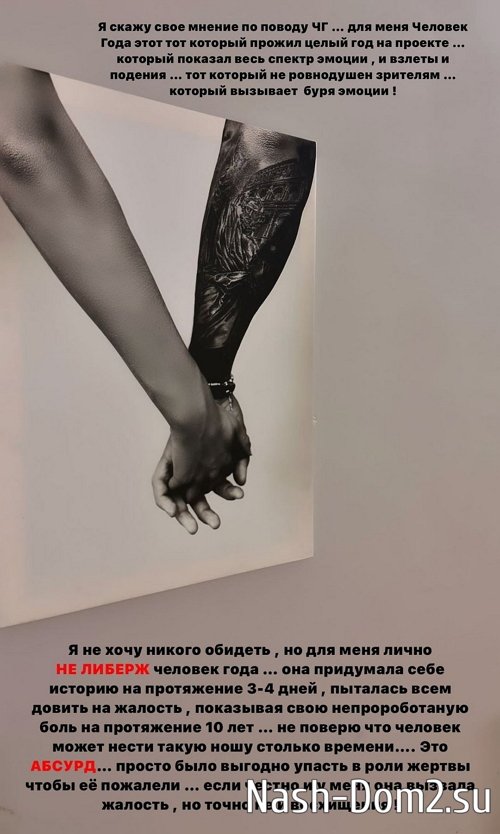 �������� ����������: ��� ���� ����� �� ������ �������� ����