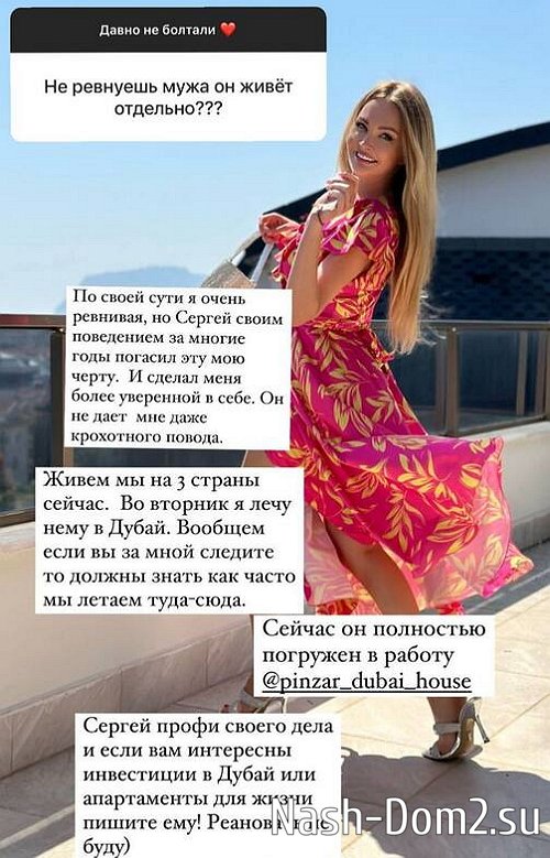 ����� ������� ����������, ��� ��������� � ������� ����������