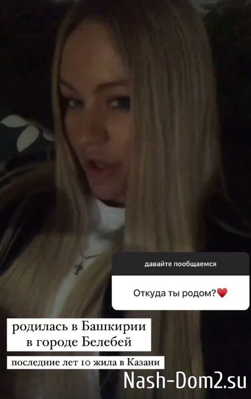 ����� ��������: ��� ����� �� ������ �� �����