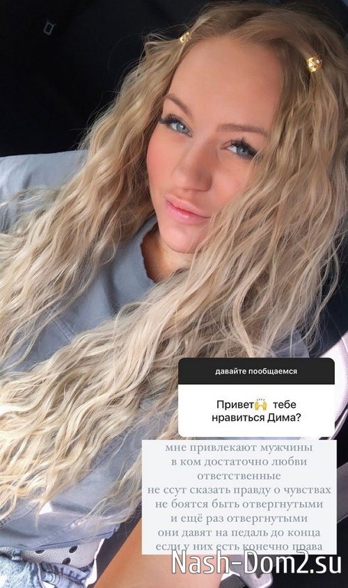 ����� ��������: ��� ����� �� ������ �� �����