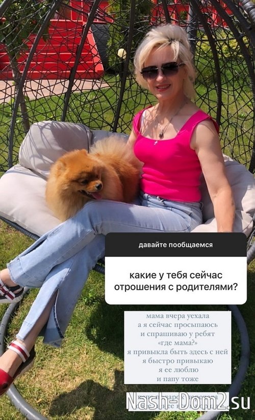 ����� ��������: ��� ����� �� ������ �� �����