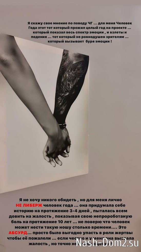 �������� ����������: � �� ���� ������ �������...