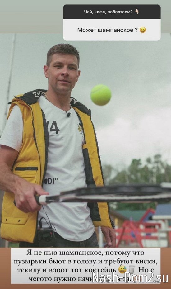 ������� ���������: ���� �������� ������� � ������