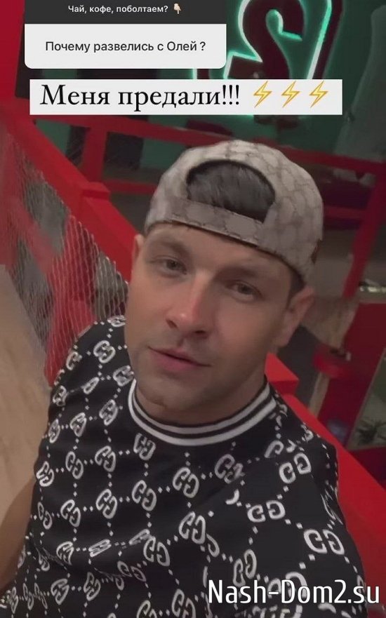 ������� ���������: ���� �������� ������� � ������