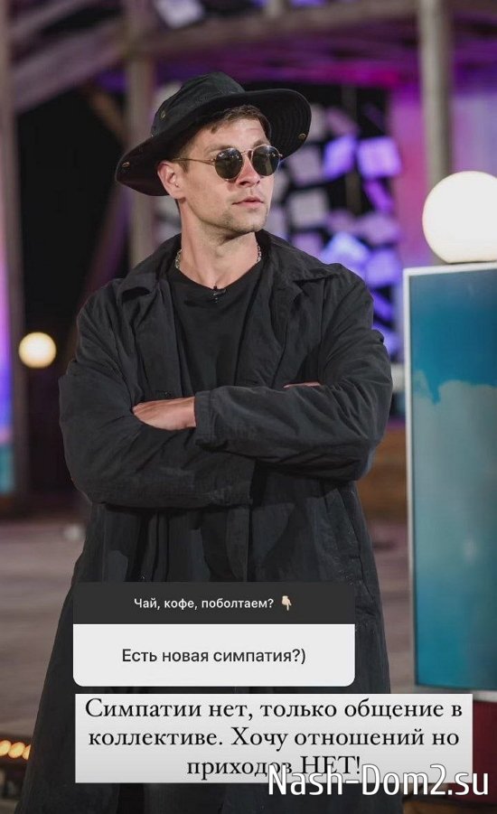 ������� ���������: ���� �������� ������� � ������