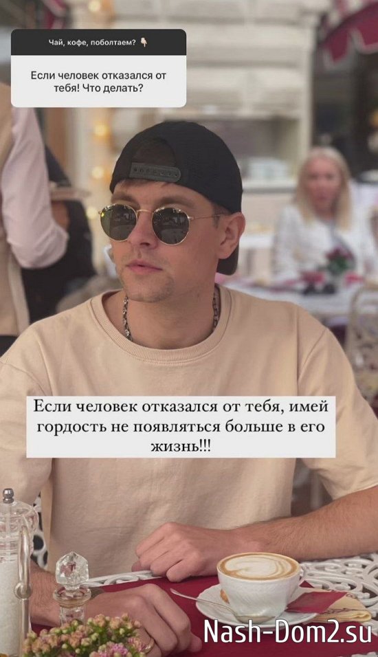 ������� ���������: ���� �������� ������� � ������