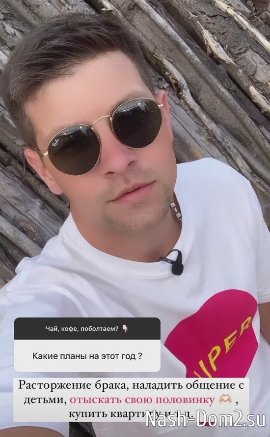 ������� ���������: ���� �������� ������� � ������