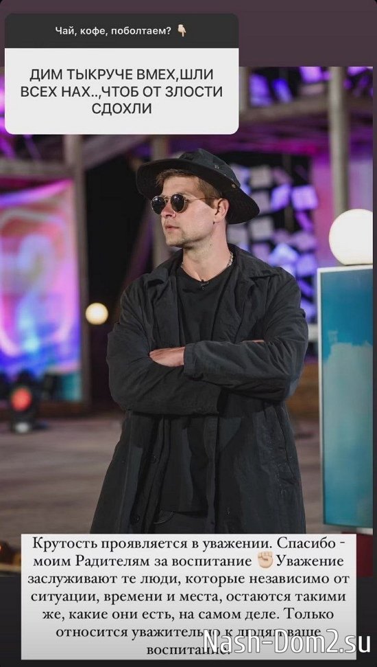 ������� ���������: ���� �������� ������� � ������