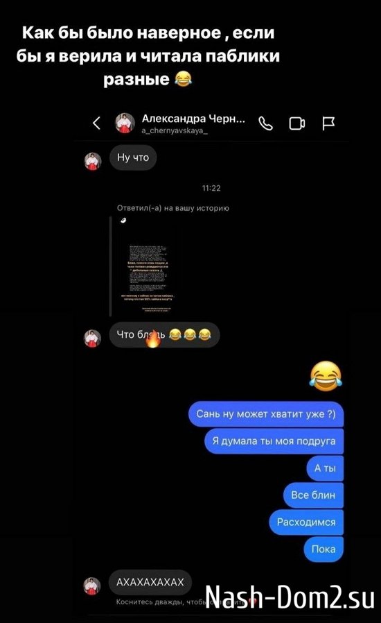 ���� �������: ��� ������� � �� ����� �������...