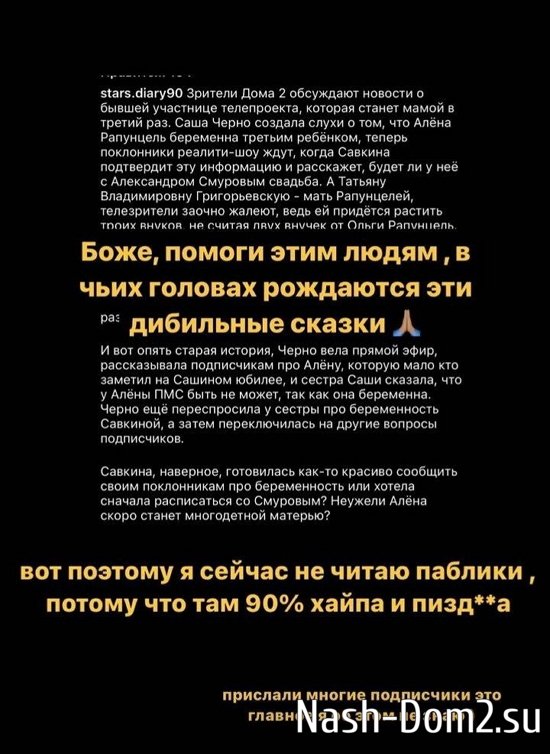 ���� �������: ��� ������� � �� ����� �������...