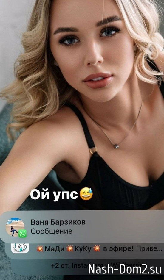 ������� ������: ��� �� ��� �������!