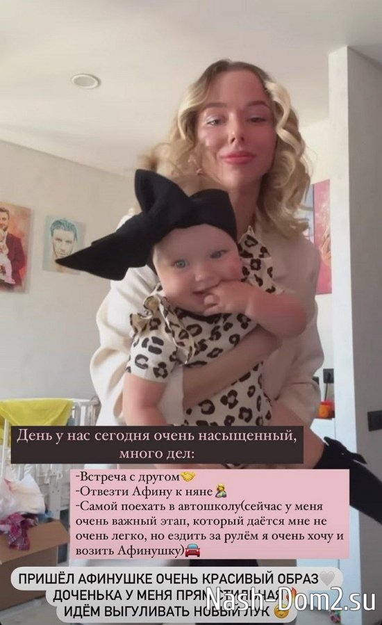 ������� ������: ��� �� ��� �������!