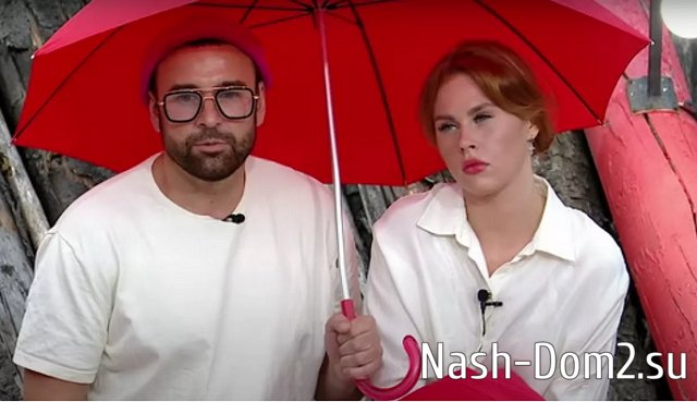 ����� �������, ��� ������ �� ��� ��� � ���� ��������