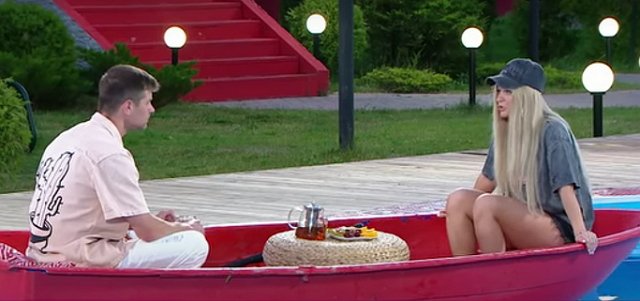 �������� ����������, ��� ��������� ������� �� ��� �����