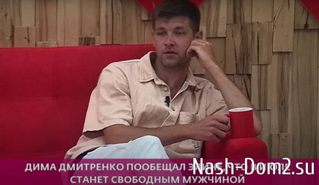 �������� ����������, ��� ��������� ������� �� ��� �����