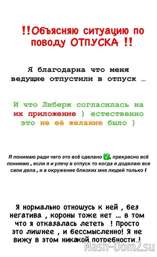 ���������� ���������� �� ������� � ������, ����������� �� ������� � ������ � ������