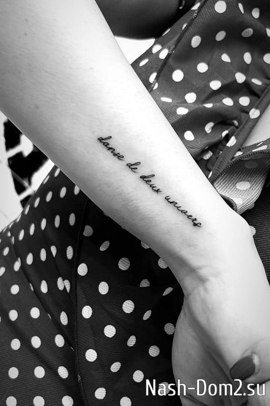 ��������� ������: � ����, ����� �� ���� ��� �������