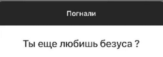 ��������� ������: � ����, ����� �� ���� ��� �������