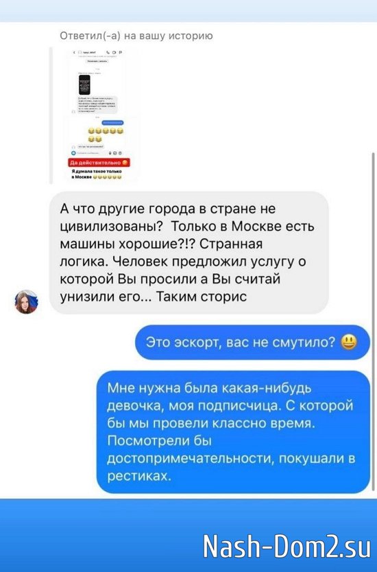 ���������� �����: �� ������� �������� ��� ���������...