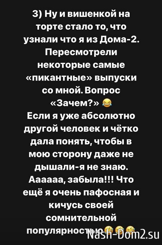 ���������� �����: �� ������� �������� ��� ���������...