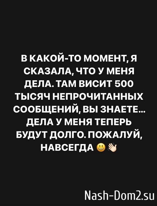 ���������� �����: �� ������� �������� ��� ���������...