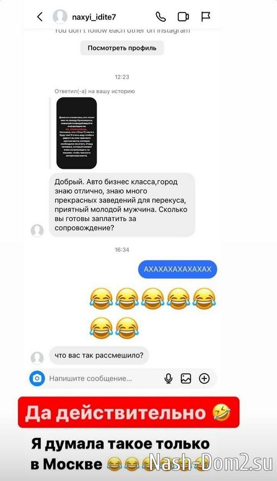 ���������� �����: �� ������� �������� ��� ���������...