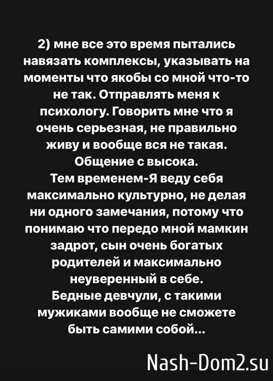 ���������� �����: �� ������� �������� ��� ���������...