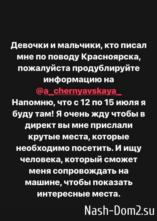 ���������� �����: �� ������� �������� ��� ���������...