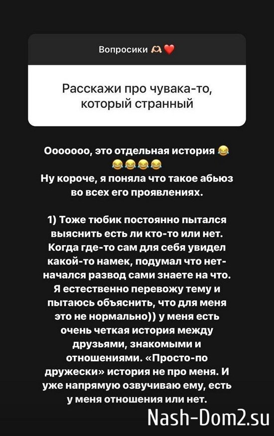 ���������� �����: �� ������� �������� ��� ���������...