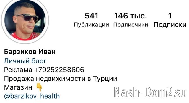 �������� ���� � ���� ������� �� ������������ � ���������� � �� ������