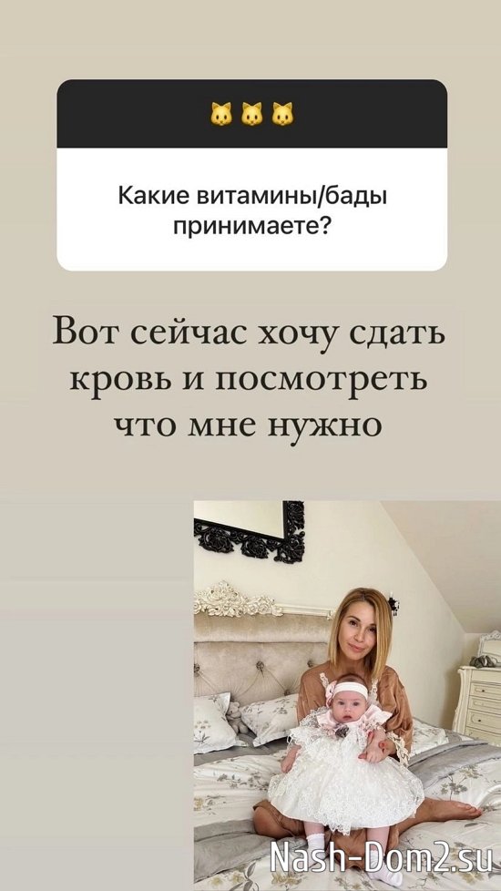 ����� ������: � �� ����� ���������!