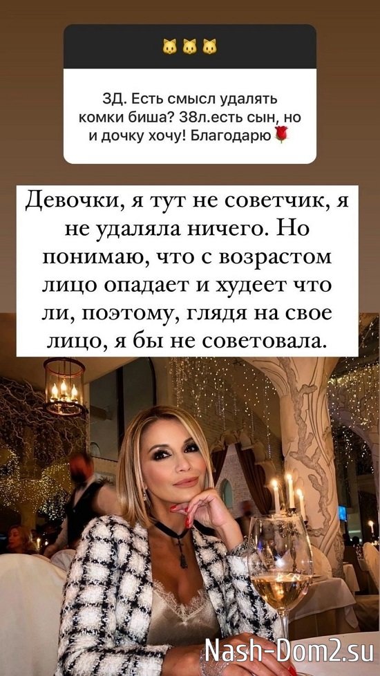 ����� ������: � �� ����� ���������!