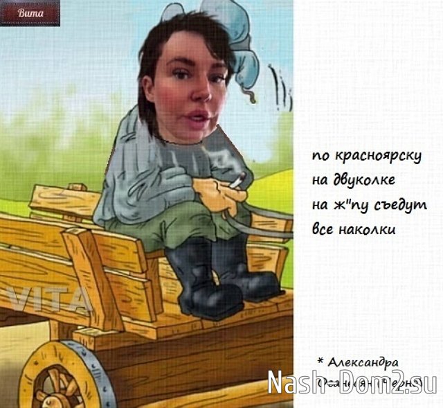 ������� ���-2 (5.07.2023)