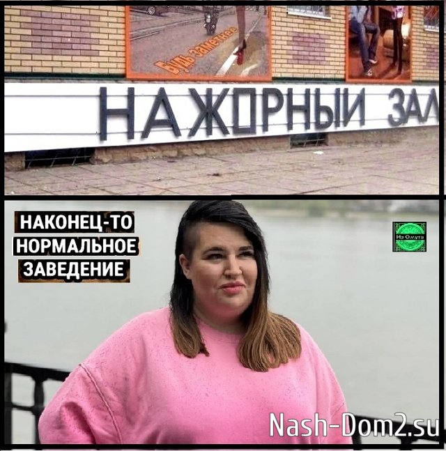 ������� ���-2 (5.07.2023)