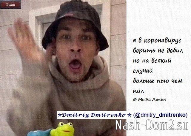 ������� ���-2 (5.07.2023)