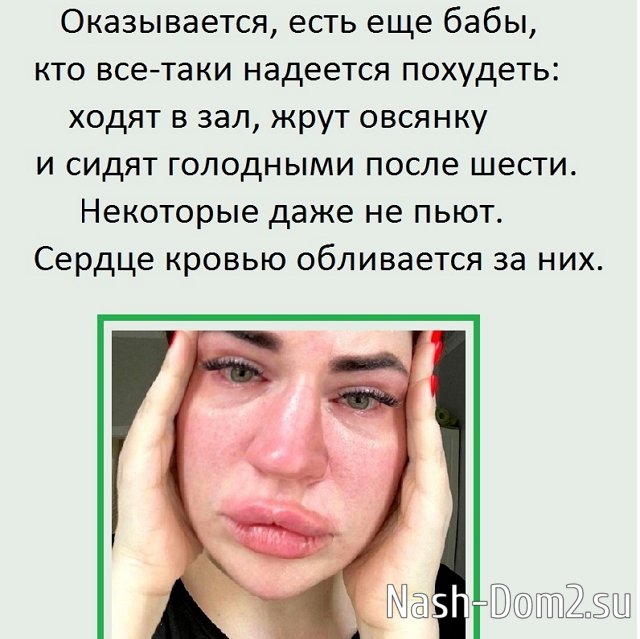 ������� ���-2 (5.07.2023)