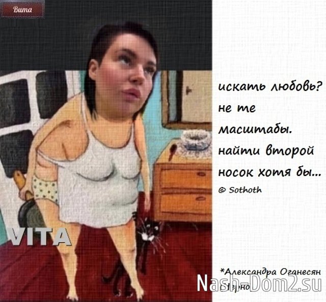 ������� ���-2 (5.07.2023)